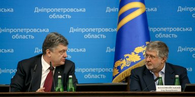 "Приват" готовит ответный удар. Почему "Укрнафта" пошла на конфликт с "Нафтогазом"