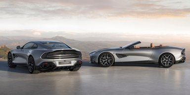 Aston Martin відзначив 25-річчя Vanquish ексклюзивною серією (фото)