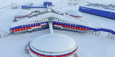 Радар "Сопка-2", субмарины и истребители: зачем РФ построила военную базу вплотную к США
