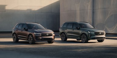 Нові гібридні кросовери Volvo здатні проїхати до 200 км без жодної краплі бензину (відео)