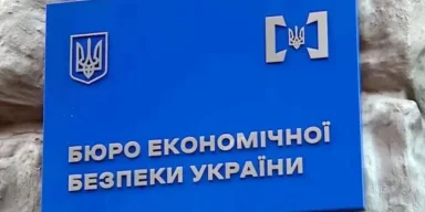 БЭБ займется проверкой ритейлеров, которые дробятся на ФОПов и избегают налогообложения, — Гетманцев