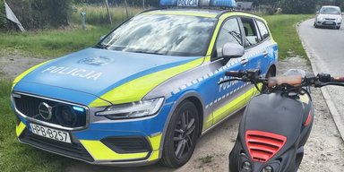 Толпа поляков избила украинца за разговор по телефону на родном языке, — СМИ