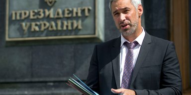 Крен прокуратуры. Как Зеленский с Рябошапкой уволят пять тысяч прокуроров