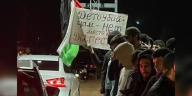 "Дело рук спецслужб РФ": в ГУР отвергли причастность Украины к бунту в Дагестане (видео)