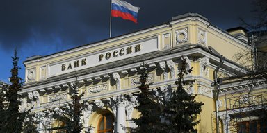 Карточный домик дефолта российских банков