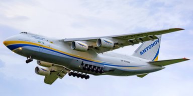 Канада арестовала самолет РФ Ан-124 и хочет передать его Украине, — Bloomberg
