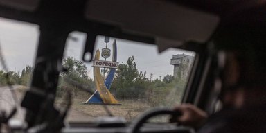Россия полностью оккупировала Торецк, — DeepState