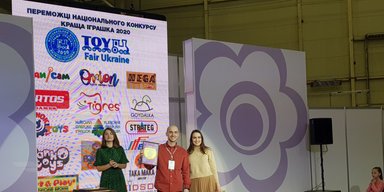 Baby Expo 2020: Праздник творчества и инноваций в индустрии игрушек