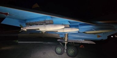 В сети появились редкие кадры российской планирующей бомбы Д-30СН (фото)