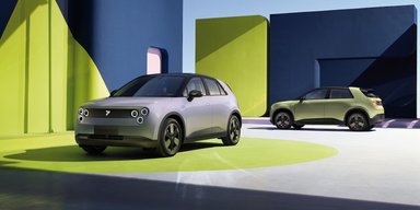 Оригінальний дизайн і ціна $20 800: в Європі з'явиться недорогий міський електрокар (фото)