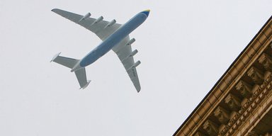 Тень мечты. Украинские художники запустят над Венецией нашу гигантскую "Мрию"