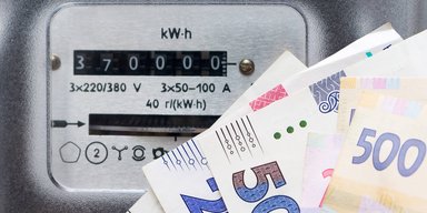 Нові тарифи на електроенергію в Україні: що зміниться з 1 травня