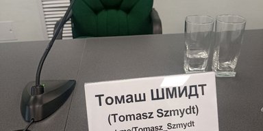 Судья из Польши сбежал в Беларусь и попросил политического убежища: что произошло (фото)