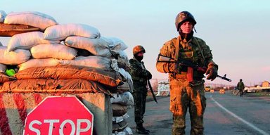 Чонгарский рубец. Как выглядит граница с оккупированным Крымом