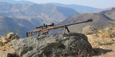Убойная новинка: Barrett представляет дальнобойную снайперскую винтовку MRADELR (фото)