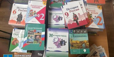 Новые учебники и баннеры с символикой: Россия готовится к учебному году на ВОТ, — ЦНС