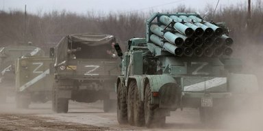 ВС РФ продвигаются к Покровску, пытаясь оккупировать село Шевченко, — DeepState (карта)