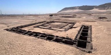 Ученые выяснили, кто на самом деле был первой царицей Древнего Египта (фото)