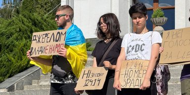 По меньшей мере в 17 городах: в Украине возобновились протесты из-за закона №12414 (видео)