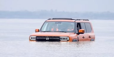 Электрифицированный внедорожник от Chery форсировал 1,5-километровую водную преграду (видео)