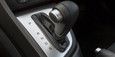 Доступно і зручно: названо найдешевші автомобілі з автоматом в Україні (фото)