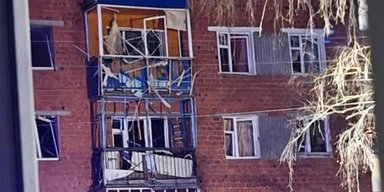 В Чебоксарах ночью слышали взрывы: целью БПЛА мог стать завод, выпускающий антенны "Комета" (видео)