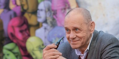 Чистый Гарри