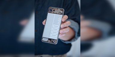 Тонкий смартфон с гигантской батареей на 10 000 мАч побил мировой рекорд (видео)