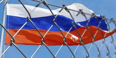 "Симметричный ответ": в РФ угрожают ответить ЕС на использование росактивов в пользу Украины