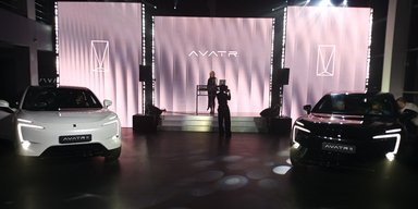 В Украине презентовали новые электромобили от Huawei и Changan (фото)