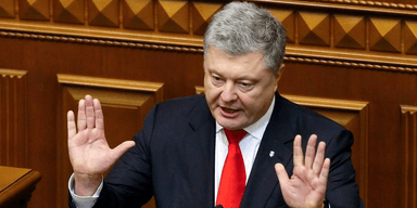 Правительство Орбана перечислило Порошенко 37 миллионов гривен, — НАПК