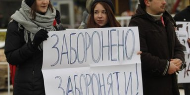 Не прятать голову в песок. Украинские ультраправые — это не смешно