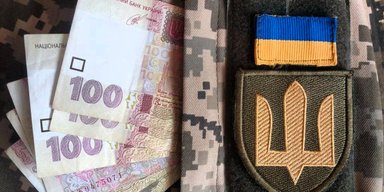 Открытые декларации в Украине не для всех: кто имеет право скрыть свои доходы