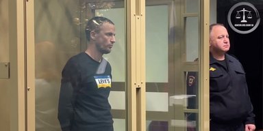 В РФ нашли виновного в том, что Украина сбила разведывательный самолет А-50
