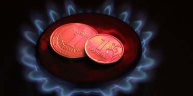 Не дразните гусей. Что означает для Украины победа Нафтогаза над Газпромом