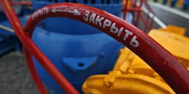И нашим и вашим. Кто выиграл от решения стокгольмского арбитража в споре Нафтогаза с Газпромом