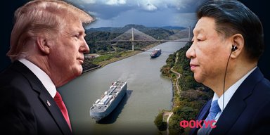 Чужа Панама. Чому США та Китай зчепилися за канал мiж двома океанами