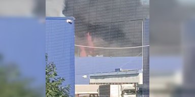 ЗС РФ вдарили по великому складу в Київській області: у соцмережах пишуть про "Епіцентр" (відео)