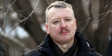 "Цель исправления не достигнута": суд в России отказался досрочно освобождать Игоря Гиркина