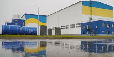 Российский дрон атаковал хранилище ядерного топлива на территории ЧАЭС: кадры последствий