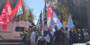 У Харкові сталися сутички між членами "Правого сектора" та поліцією під час акції ЛГБТ (відео)