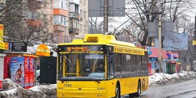 Громадський транспорт в Україні: де найдорожчий проїзд