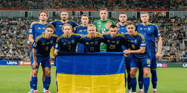 Исландия 3 — 5 Украина: онлайн-трансляция матча отбора на ЧМ-2026