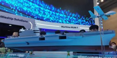 Южная Корея представила концепт авианосца Ghost Commander II для беспилотных операций