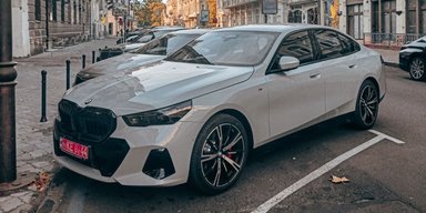 В Україні помітили новий седан BMW 5 Series 2024 (фото)