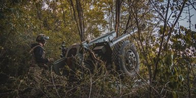 Италия приостановила участие в программе PURL, назвав ее "преждевременной", — СМИ