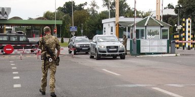 Українців із подвійним громадянством не випустять із країни: у ДПСУ відреагували