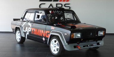 В ЄС продають старий ВАЗ-2105 80-х за ціною нового Toyota Prado (фото)
