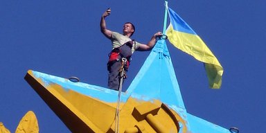 Не ходити колом. Чим небезпечна історична амнезія і як її лікувати в Україні