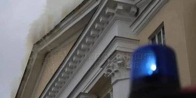 У військовому училищі в Москві виникла пожежа: що відомо